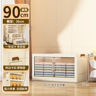 折疊收納櫃 儲物櫃 塑膠客廳收納箱 玩具箱 衣櫃（平行進口）（快遞送貨上門）
