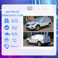High Quality 5-seat and 7-seat SUV Car Cover Sunscreen, Rainproof, Dustproof, Anti-UV, Outdoor SUV C