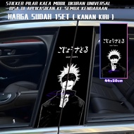 New 2025 Sticker Pillar Kereta / Car Pillar Sticker / Sticker Pintu Kereta / Sticker Car Door Sticke