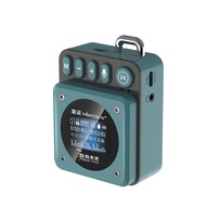 [Jinzheng] JZ26 Lyrics Display Small Speaker Bluetooth Speaker Portable Mini Card Multifunctional Pl