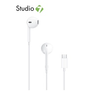 หูฟัง Apple EarPods (USB-C) by Studio 7