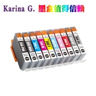 Applicable to Canon PFI-300 ink cartridge PRO-300 printer ink cartridge A3 format inkjet 10 colors