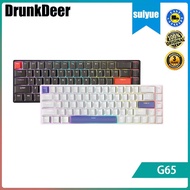 DrunkDeer G65 magnetic switch wired adjustable key range mechanical keyboard