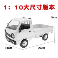 Naughty DragonD12Mini1：10Suzuki Van Model Full Scale Drift Remote Control Car Toy WulingD42