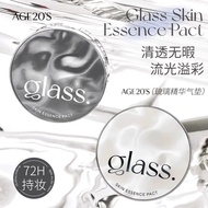 AGE 20'S爱敬琉璃精华气垫 Glass Skin Essence Pact Hydrating Cushion Natural Coverage