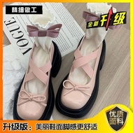 Mary Jane cross bow flats flats small leather flats for women