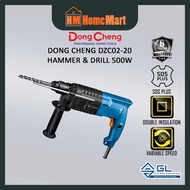 DONG CHENG Hammer Drill 500W DZC02-20/Z1C-FF02-20 (6 Months Warranty)