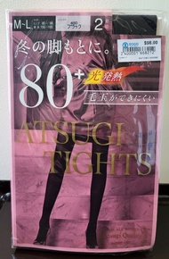 Atsugi 80 Denier Heat Generating Tights M-L Black 2 Pairs