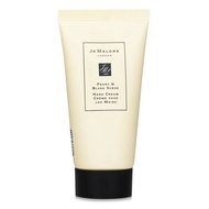 Jo Malone Peony &amp; Blush Suede Hand Cream 50ml/1.7oz