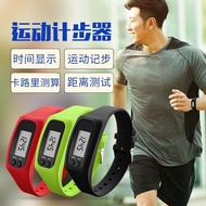Silicone electronic pedometer bracelet watch multi Silicone electronic pedometer bracelet watch Mult