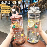 Large Capacity Plastic Water Cup 2000ml Sports Water Bottle