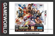 【無現貨】3DS 跨界計畫 ＊初回特典＊ PROJECT X ZONE 日文版(3DS遊戲)2012-10-11~【電玩國度】