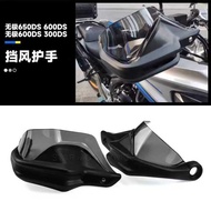Suitable for Promise 650DS 500DS 600DS 300DS Motorcycle Modification Heightening Handle Windshield H