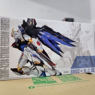 8802 MG 1/100 Strike Freedom Gundam & MB Wings Of Light Effect - Metal Build LookAlike Ver MGEX MB S