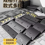 [Taiwan Hot Sale] Rubber Plastic Car Thickened Uphill Mat Threshold Mat Step Mat Road Tooth Slope Ma