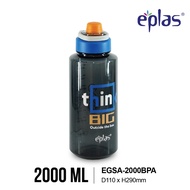 EPLAS HEAVY DUTY 2L Big Sport Water Bottle With Handle & Graphic, Modern Water Tumbler, Botol Air, E