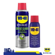 (BUNDLE OF 2) WD40 Switch Console Combo (Multi-Use Product 100ml & Contact Cleaner 200ml) WD-40 Spec
