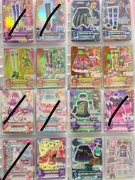 出星夢學園卡（多圖）