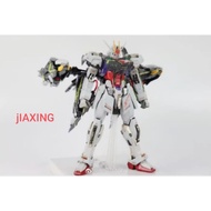 Daban Model 8830 1/100 LIGHTING STRIKE