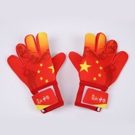 3.9 Five-star red flag goalkeeper gloves goalkeeper gloves 10 to Five-star red flag Style goalkeeper