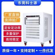 Voltage Regulator Power Supply High Power Programmable DC Adjustable Current Regulator Voltage Adjus