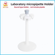 WEIAI Laboratory Pipette Rack Round Pipette Holder For Placing Micropipette Up To 6 micro pipette Ro