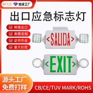 Safety Two-in-One Evacuation Indicator Wall-Mounted Light Emergency Light Indicator Wall-Mounted Eme