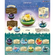 【絕版 日版】【In Stock 現貨】原盒 6pcs/inner〈  RE-MENT – Pokemon Terrarium Collection 4 〉〈 4521121204239 〉#reme
