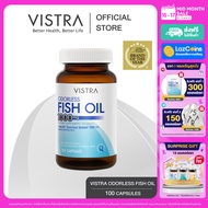 (100 เม็ด)VISTRA ODORLESS FISH OIL 1000 MG (BOT- 100 CAPS) วิสทร้า โอเดอร์เลส ฟิชออยด์ 1000 มก. สูตร