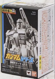 Bandai 超合金の塊 ガンダムシリーズ 超合金之塊 機動戰士 高達 GM-13 ガンキャノン GUBCANNON 雷射大砲 鋼加農 行版