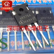 1-5PCS* 6R075A IPW60R075CP IPW65R070C6 65C6070 6R230P IPW60R230CP 60R120P7 IPW60R120P7 IPW65R150CFDA