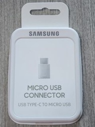 正貨全新 Samsung Micro USB Connector (USB Type C to Micro USB)