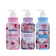 AR Aron Vitamin E Perfume Body Wash 400ml เอ อาร์ อาร่อน วิตามิน อี เพอร์ฟูม บอดี้ วอช ครีมอาบน้ำ (1 ชิ้น)