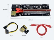 VER009S Plus การ์ด PCI-E Riser 009S PCIE X1 To X16 6Pin