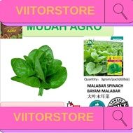 3gram/pack(60biji) MALABAR SPINACH BAYAM MALABAR 大叶木耳菜