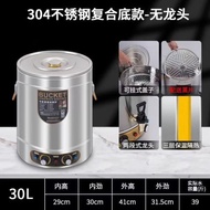 Tengjia สแตนเลสสตีลสองชั้นฉนวนความร้อน Igloo ความจุขนาดใหญ่เชิงพาณิชย์สําหรับการนึ่งซุปเดือดและบะหมี