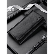 beg dompet beg dompet lelaki dompet Cold Beast Long Leather Inner Zipper Bill Holder Men's Wallet