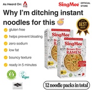 SingMee Gluten-Free Brown Rice Ramen Noodles BUNDLE, Gluten Free, Lower GI, Halal, Pasta