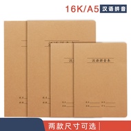 Kraft Paper Chinese Pinyin Book 16K Pinyin Tianzige Primary School Students B5 Large Workbook 32 Ope