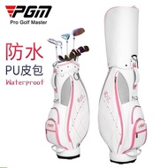 Pgm Korean Version golf Bag Ladies Standard Bag Lightweight Club Bag golf Club Bag