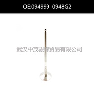 0948G2 094999Suitable for Peugeot and Citroen engine intake and exhaust valves