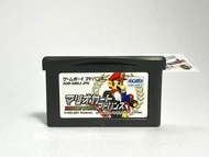 (2) ตลับแท้ Game Boy Advance (Japan)(gba)  Mario Kart Advance