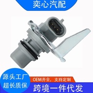 F7TZ12K073B Applicable94-03Ford F-250Crankshaft Position Sensor Camshaft Position Sensor