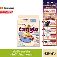 ซัมยัง แทงเกิ้ล ครีมมี่ มัชรูม พาสต้า 420 กรัม Samyang Tangle Creamy Mushroom Pasta 420g