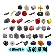 Small Particle Building Block Parts Accessories Technology Gear 3648 Parts 6588 Robot EV3 Compatible