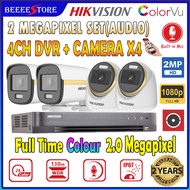 HIKVISION ColorVu Audio 4-CHANNEL 2.0MP Full Time Colour DS-7204HQHI-K1 / DS-2CE70DF3T-PFS / DS-2CE1