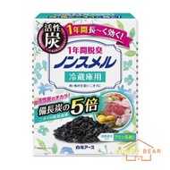 白元 - 365日冰箱除臭盒 - 冰櫃 (冷藏室-平行進口）