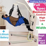 EngHong Electric Hydraulic Lifting Hoist Sling Elevator Lifter Transfer Patient, Shifting Patient, L