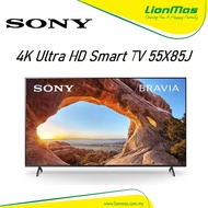 [CLEARANCE STOCK] SONY 55" 4K Ultra HDMI 2.1 HD SMART TV GOOGLE ,KD-55X85J