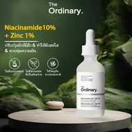 The Ordinary Niacinamide 10% + Zinc 1% Serum Moisturizing Skin การดูแลผิว ลดเลือนริ้วรอย 30ml *2pcs